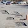 В Симферополе ремонт дороги по улице Бела Куна завершён на 60%