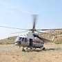 Для тушения крупного загорания сухой растительности задействован вертолет МЧС России