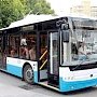«Крымтроллейбус» начал продажу проездных, среди них и студенческих