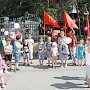 Воронежские комсомольцы провели мероприятие для детей в парке "Танаис"