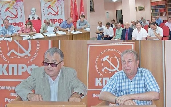 В Татарстанском рескоме КПРФ прошёл семинар-совещание по подготовке и проведению дополнительных выборов