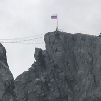 На вершине горы Ай – Петри снова развевается Российский триколор