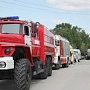 Крымские спасатели проводят тренировку по ликвидации аварии на железной дороге