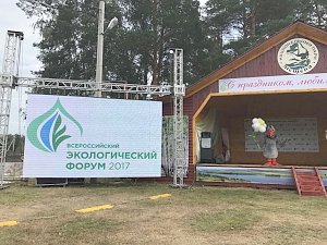 Министр экологии Крыма перенимает опыт у коллег на экофоруме во Владимирской области