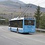 Троллейбусное сообщение между Симферополем и Ялтой возобновили