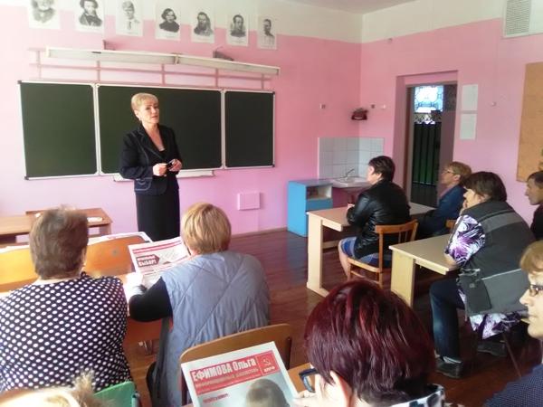 Кандидат в губернаторы Новгородской области Ольга Ефимова сделала встречи в Солецком и Старорусском районах