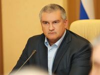 Сергей Аксёнов: База отдыха «Волна» будет передана на баланс «Черноморнефтегаза»