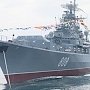 Сторожевой корабль «Пытливый» выполнил в чёрном море ракетную и артиллерийские стрельбы