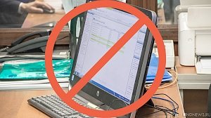 Ограничение свободы: в Крым запретили поставлять операционную систему Fedora Linux
