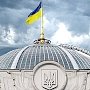 Министр обороны Украины и 19 его подчиненных стали фигурантами уголовного дела