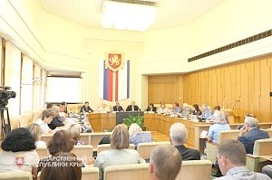 Первое заседание седьмой сессии Государственного Совета Республики Крым состоится 20 сентября