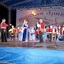 На фестивале «Armenia Maritima» в Ялте выступят творческие коллективы народов Крыма
