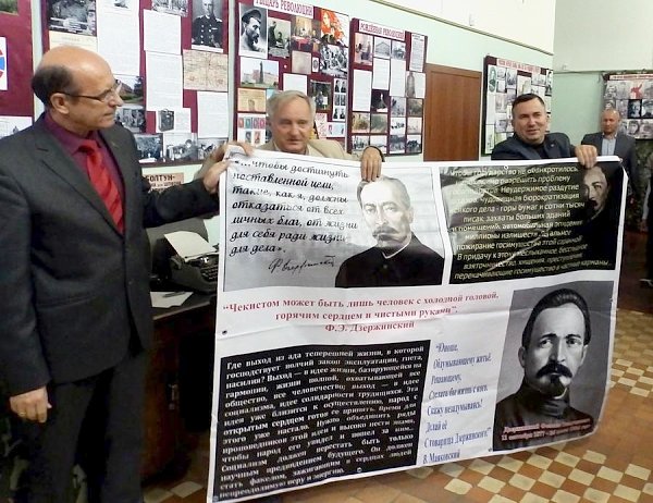 Подготовка к 100-летию Октября ведётся депутатами-коммунистами в Оренбургской области