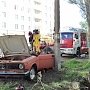 Керченские спасатели ликвидировали условное ДТП