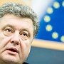 Киев крупно подставился в ЕС: выпрашивал в Брюсселе вооружения и продавал налево