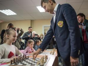 «Школа шахмат» Карякина в «Артеке» откроется через три месяца
