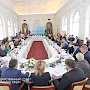 В Крыму прошла XXVII Конференция Южно-Российской парламентской ассоциации