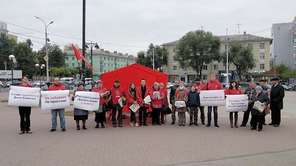 Рязанские коммунисты почтили память защитников советской власти