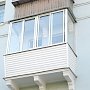 В Крыму балконы и лоджии включают в общую площадь квартир