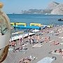 Введение курортного сбора в Крыму предлагают отложить на несколько лет