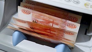 С начала года Крым погасил 98% бюджетного кредита, – Минфин