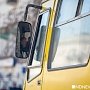В Симферополе водителям автобусов «закон не писан» – лихачат на неисправных машинах