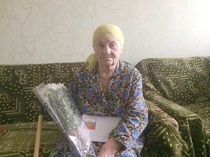 В Керчи ветеран отметила своей 90-летний юбилей