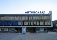 Автовокзалы пяти крымских городов вошли в реестр остановочных пунктов