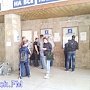 Керченский автовокзал внесли в реестр остановочных пунктов по межрегиональным маршрутам
