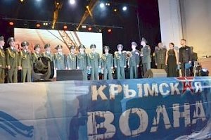 В Севастополе прошла торжественная церемония награждения победителей Всероссийского фестиваля патриотической песни «Крымская волна-2017»