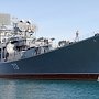 Из военного корабля «Керчь» сделают музей