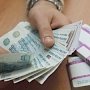 С начала года в Крыму прокуратура заставила выплатить 150 млн рублей зарплаты