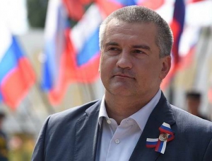 Аксенов назвал аморальным предложение президента Чехии о выплате компенсации за Крым