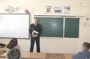 В Ленинском районе провели правовой урок для школьников «Я и Закон»