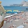 Только в шести крымских муниципалитетов желают экспериментировать с курортным сбором