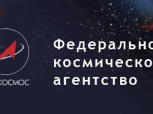 Делегация «Национального космического агентства» посетила Керчь