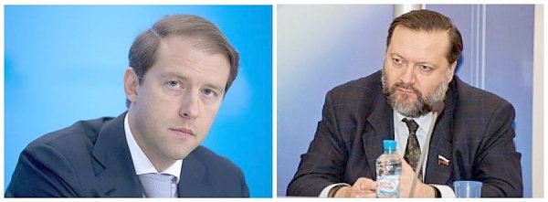 П.С. Дорохин: «Национальный союз народных и коллективных предприятий налаживает сотрудничество с Минпромторгом»