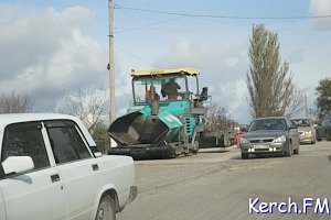 В Керчи в Аршинцево затруднено движение из-за дорожных работ