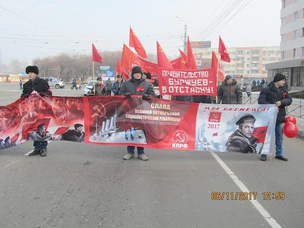 В Комсомольске-на-Амуре прошла праздничная демонстрация