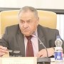 Президиум крымского парламента подвел итоги работы с обращениями граждан за 9 месяцев 2017 года