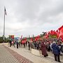 Тысячи приднестровцев выразили недоверие власти на митинге в Тирасполе