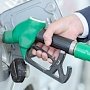 Рекордные цены на бензин: причины роста