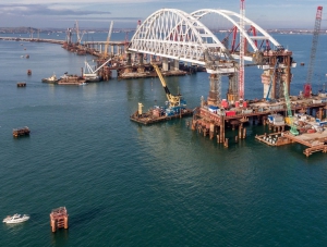 За «Крымский мост» проголосовали более 50 тысяч человек
