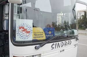 В Севастополе прошёл флешмоб в поддержку использования старых автобусов для перевозки детей
