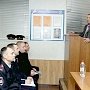В Севастополе состоялась встреча членов Общественного совета с личным составом УМВД
