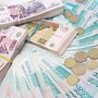 Общественные организации Ялты получают солидную финансовую поддержку из муниципального бюджета, — Переверзева