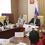 Аксёнов: Правительство РФ выделит Крыму более 4 млрд рублей на реализацию программ в образовании