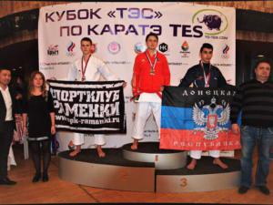 Сборная Крыма победила в XVI Кубке «ТЭС» по каратэ