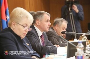 Парламент Крыма принял трехлетний бюджет в первом чтении