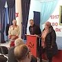 Под эгидой КПРФ на Камчатке основано движение «Русский Лад»